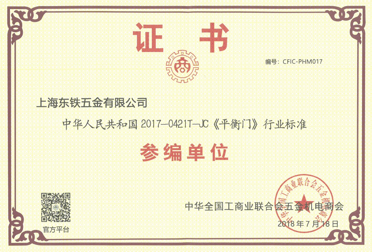 1605848607483232.jpg 2.jpg