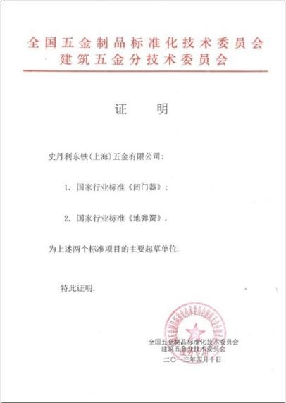 1605853543848087.jpg 9.jpg