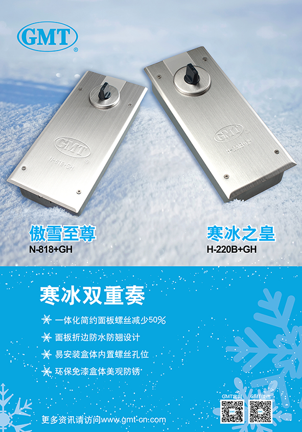 1605853778115043.jpg haibao-C-01.jpg