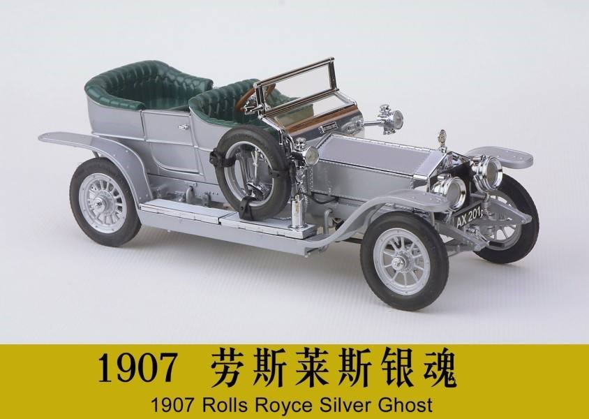 1606199118124793.jpg 4.jpg