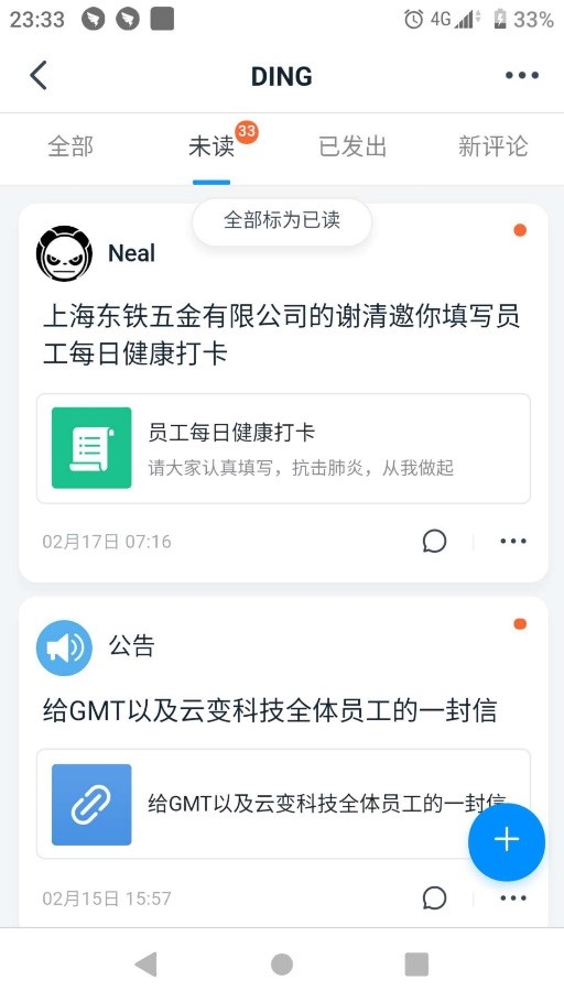 1606203572728391.jpg 4.jpg