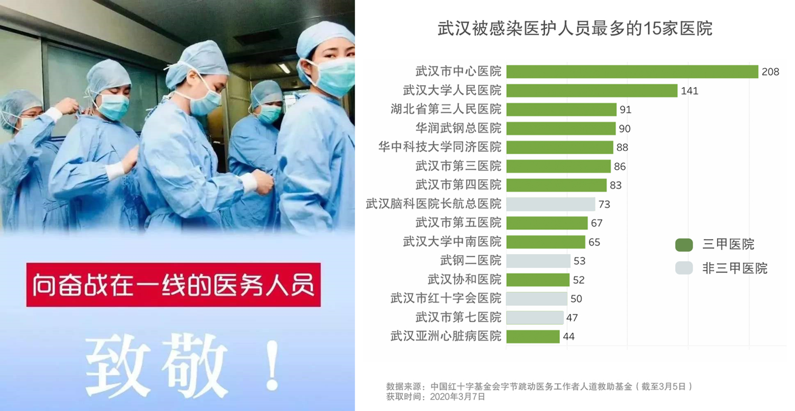 1606273849466441.png 5.png