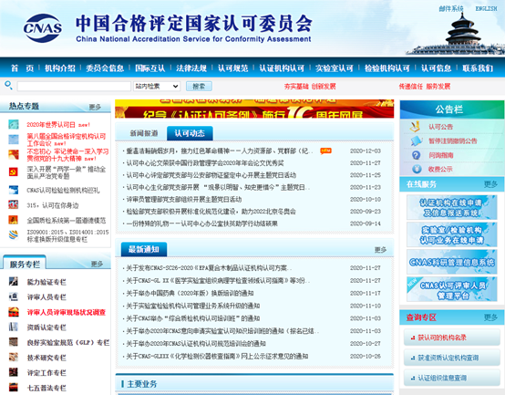 1607502733320246.png 图片1.png