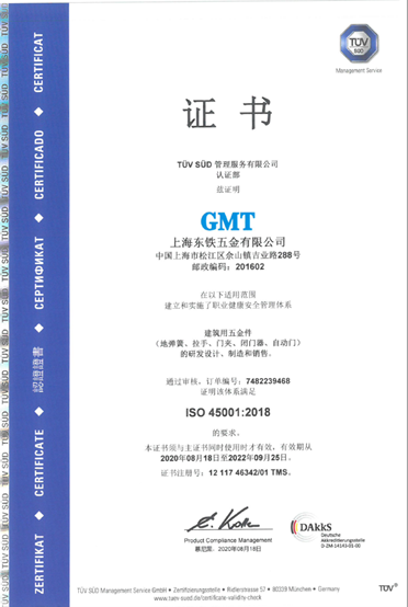 1607503016925758.png 图片7.png