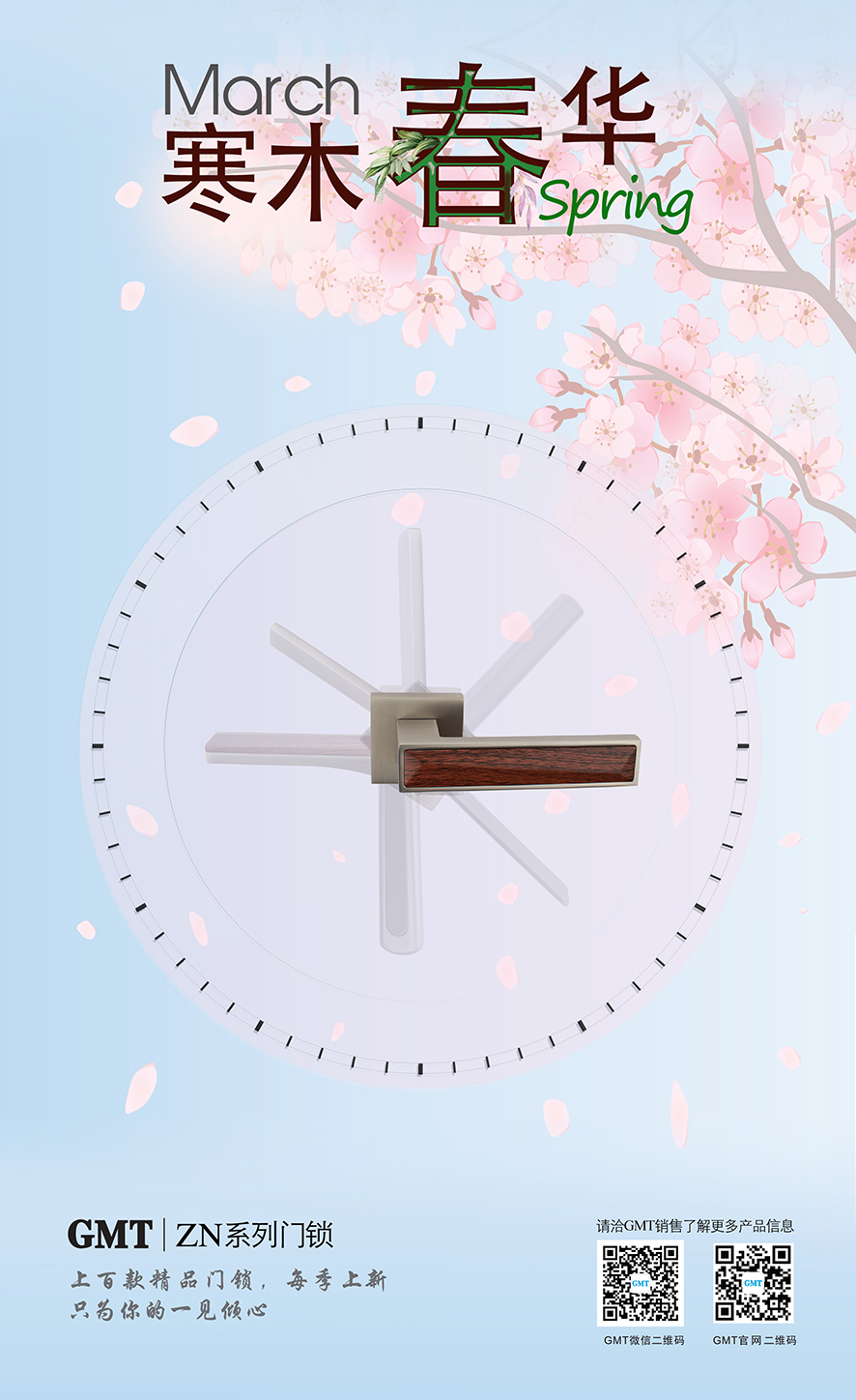 1622704864975731.jpg 微信图片_20210520100321.jpg