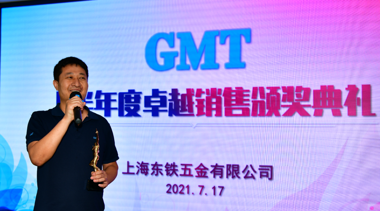 1626922632171283.png 图片29.png