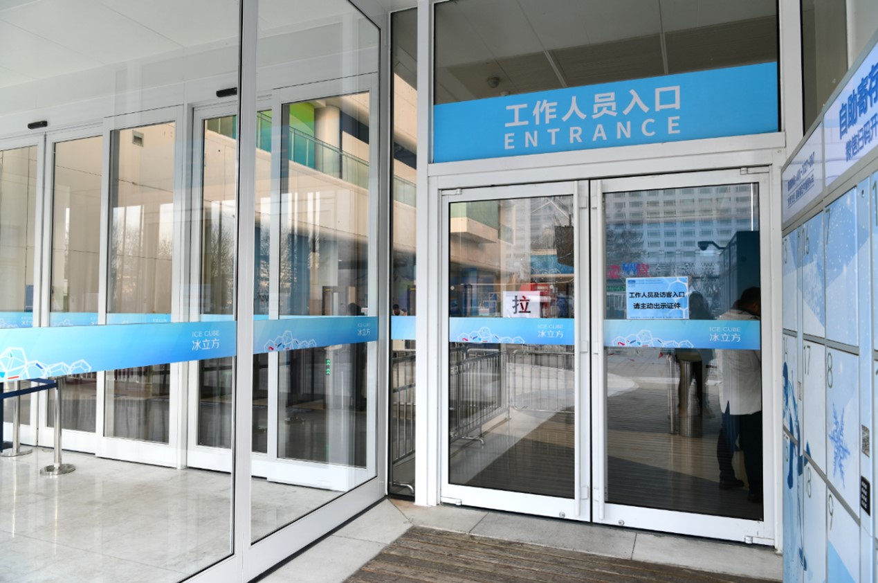 1629099776713792.jpg 14.jpg