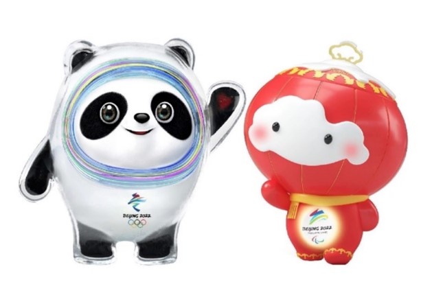 1629100079635223.jpg 21.jpg