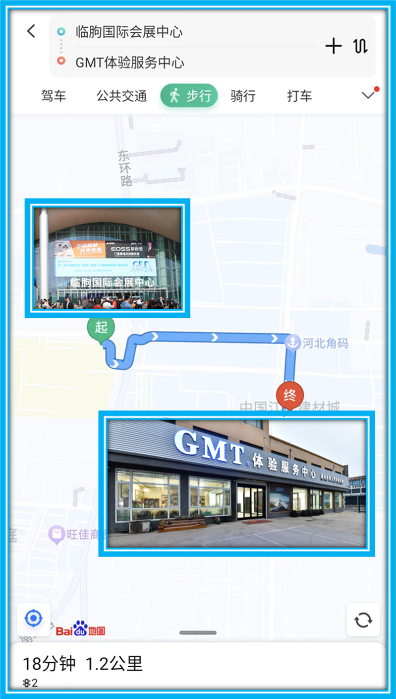 1737078391672322.png 图片2.png