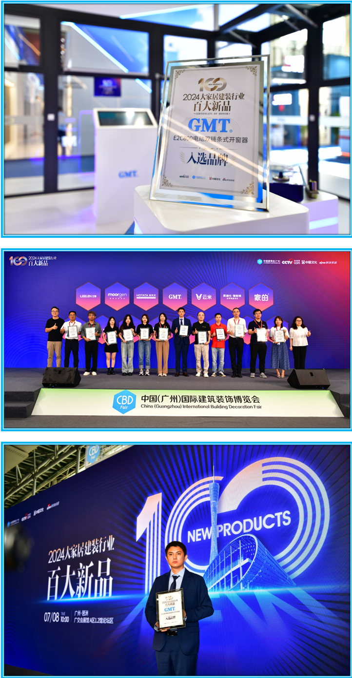 1737080976877620.png 4.png