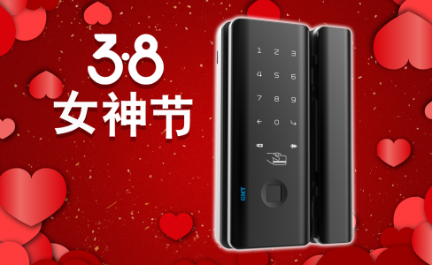 女神节来啦！将高颜值+安全感稳男送给最爱你的她！