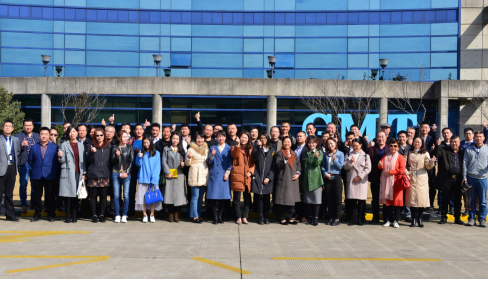 未来即来！2019年度GMT全国供应链战略合作伙伴大会盛大召开