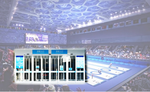 38金还不过瘾？来“冰立方”为北京冬奥中国冰壶呐喊助威！就明年2月