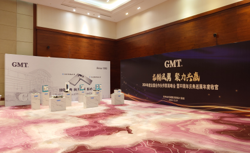 上海91免费版在线观看五金有限公司