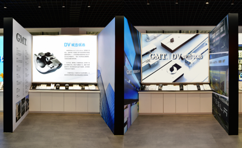 焕新启幕！GMT『DV城市优选』体验服务中心盛大开业